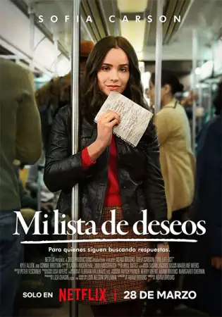 Mi lista de deseos