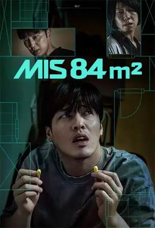 Mis 84 m²