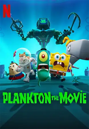 Plankton: La película